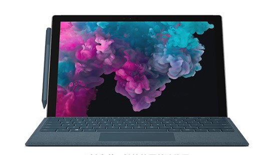七叉镇从 Mac 切换到 Microsoft Surface
